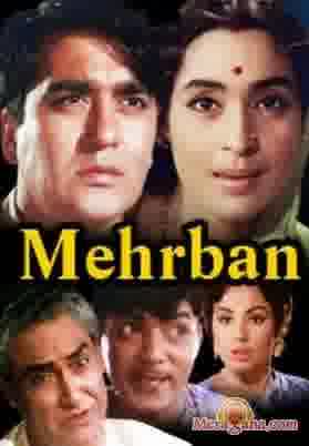 Poster of Mehrban (1967)
